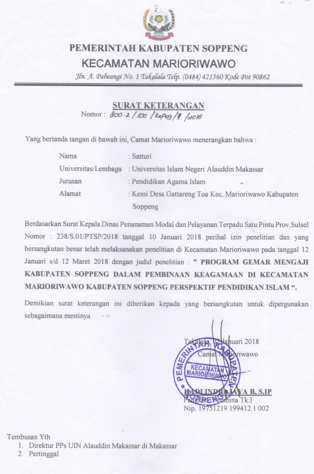 Detail Surat Keterangan Mengaji Nomer 25