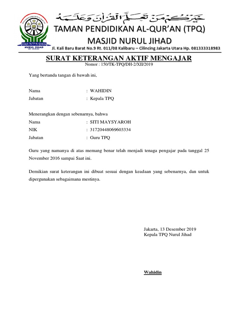 Detail Surat Keterangan Mengaji Nomer 31