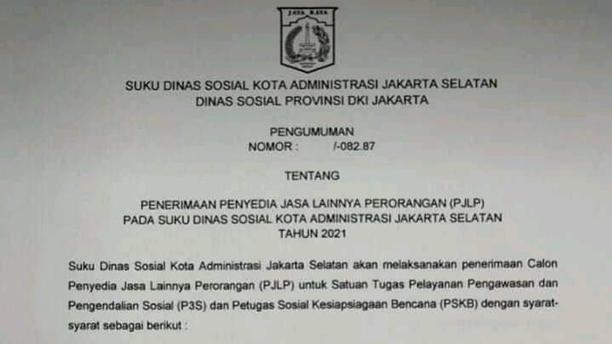 Detail Surat Keterangan Mengaji Nomer 38