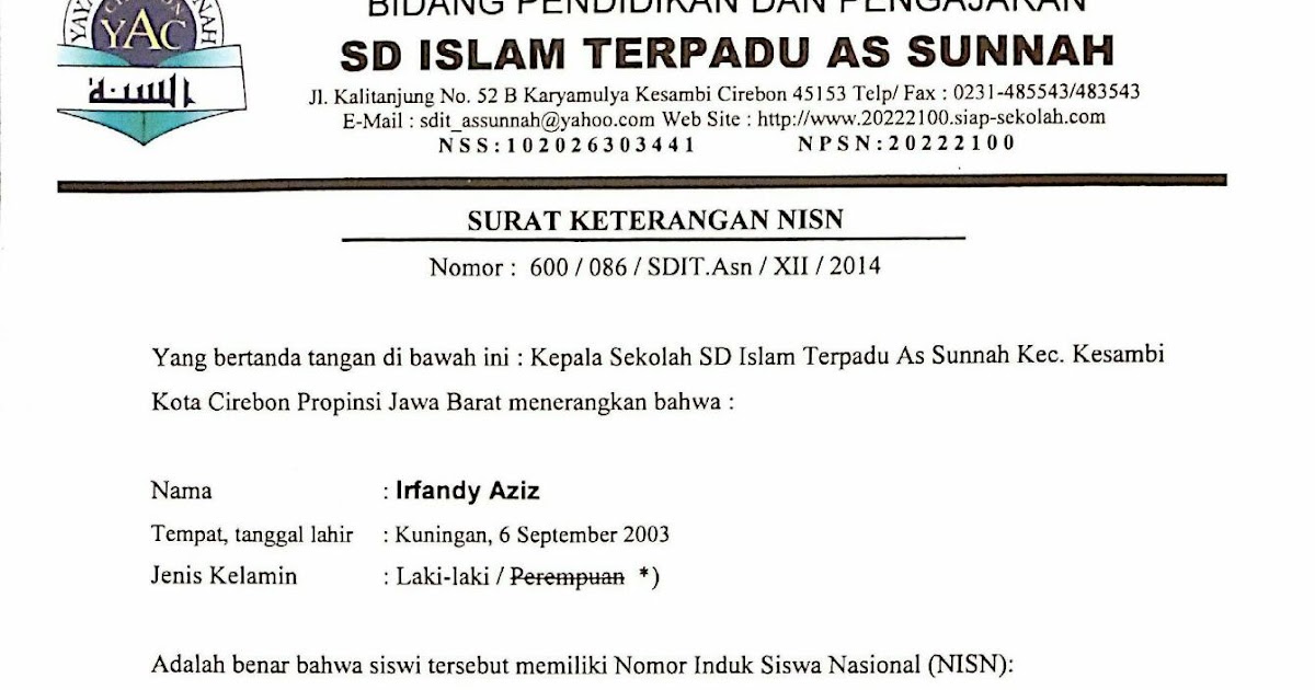 Detail Surat Keterangan Nisn Nomer 11