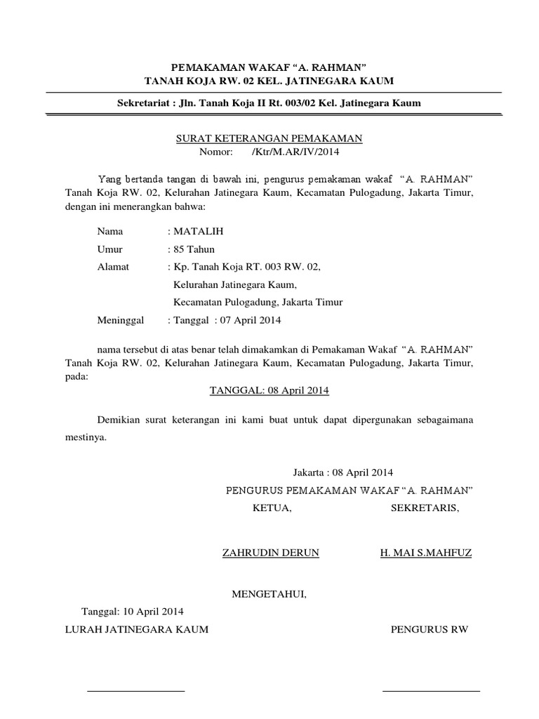 Detail Surat Keterangan Pemakaman Nomer 17