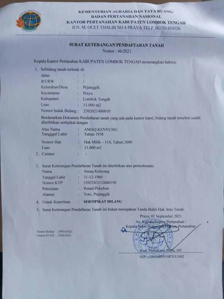 Detail Surat Keterangan Pendaftaran Tanah Nomer 12