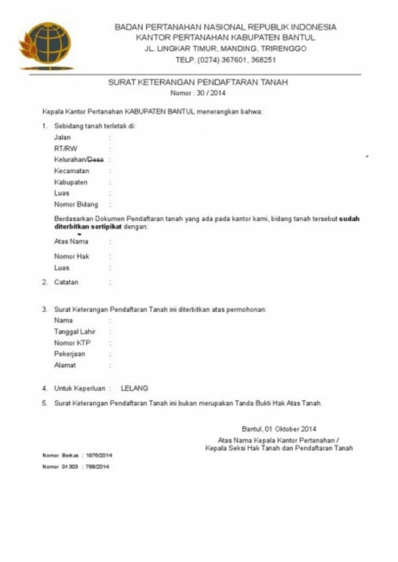 Detail Surat Keterangan Pendaftaran Tanah Nomer 5