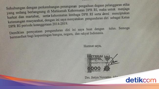 Detail Surat Keterangan Pengunduran Diri Nomer 40