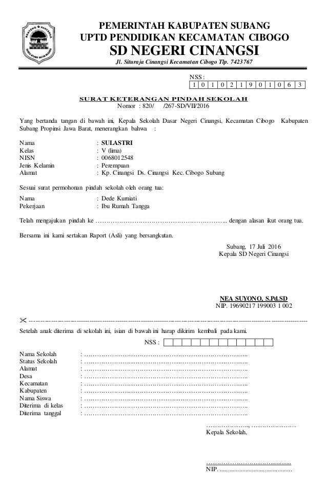 Detail Surat Keterangan Pindah Sekolah Nomer 18