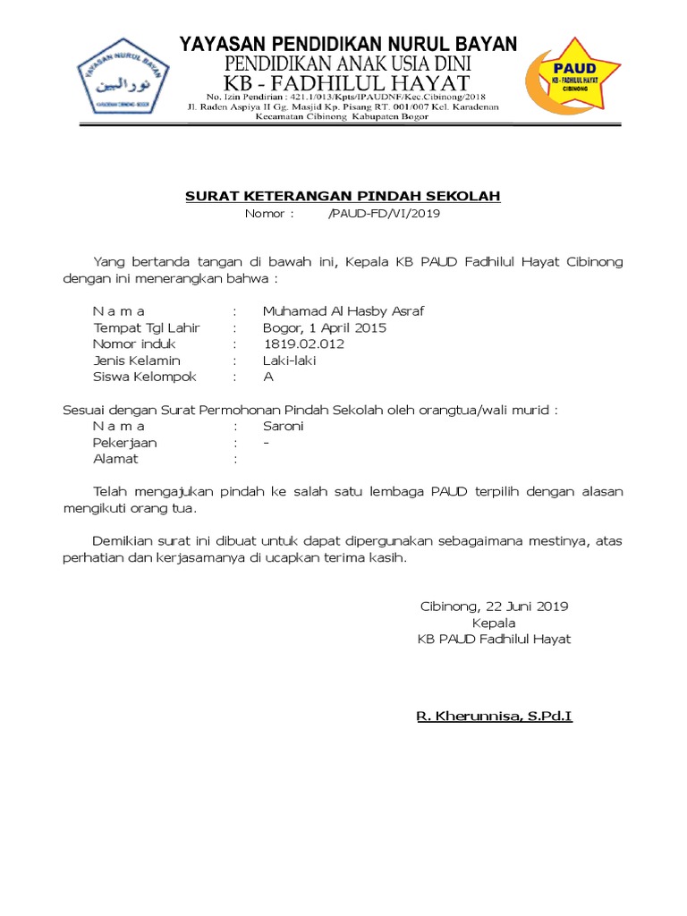 Detail Surat Keterangan Pindah Sekolah Nomer 6