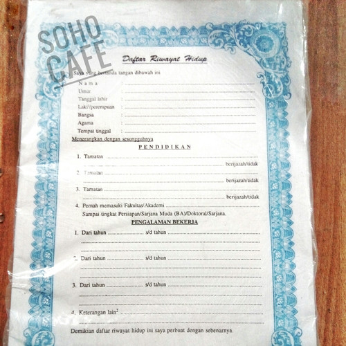 Detail Surat Keterangan Riwayat Hidup Nomer 50