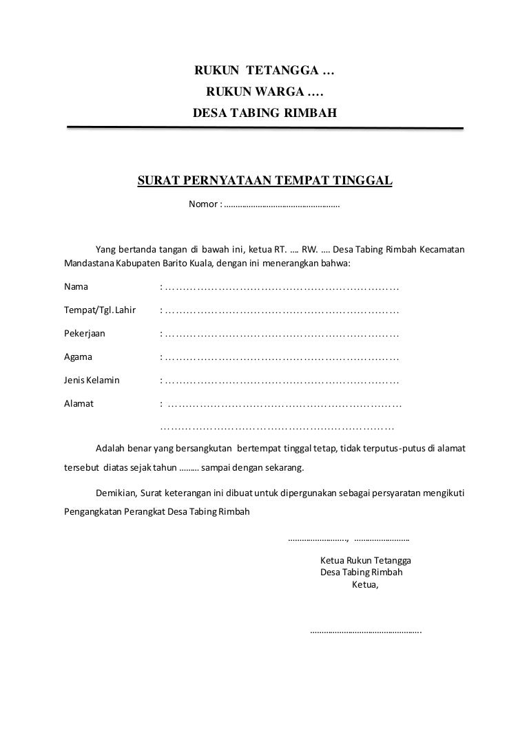 Detail Surat Keterangan Rt Nomer 18