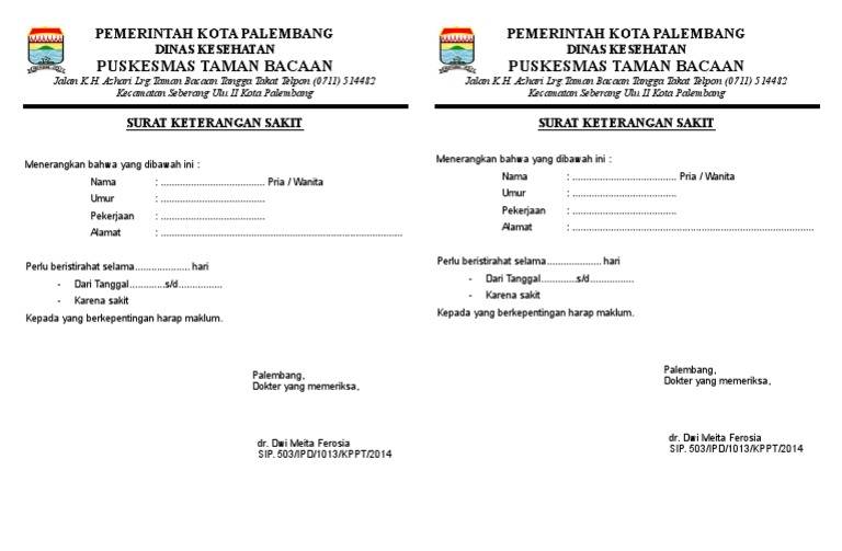 Detail Surat Keterangan Sakit Puskesmas Nomer 47