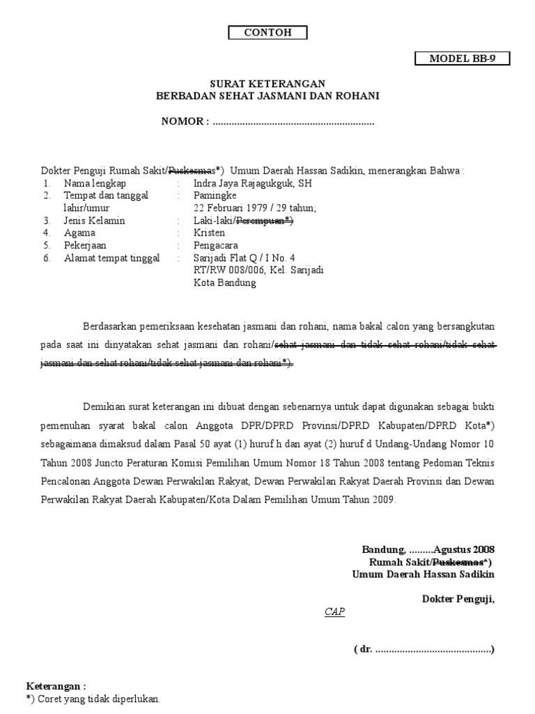 Detail Surat Keterangan Sehat Jasmani Dan Rohani Nomer 18