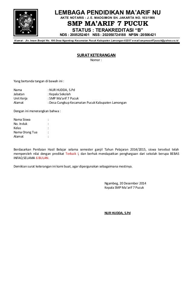 Detail Surat Keterangan Siswa Nomer 4