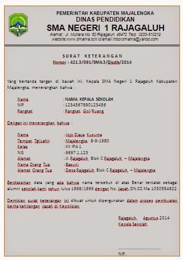 Detail Surat Keterangan Siswa Berprestasi Nomer 10