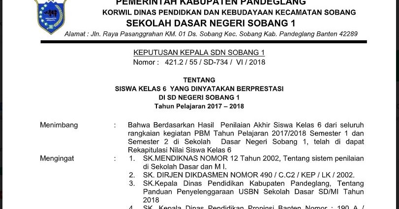 Detail Surat Keterangan Siswa Berprestasi Nomer 11