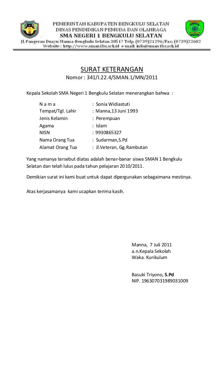 Detail Surat Keterangan Siswa Berprestasi Nomer 16