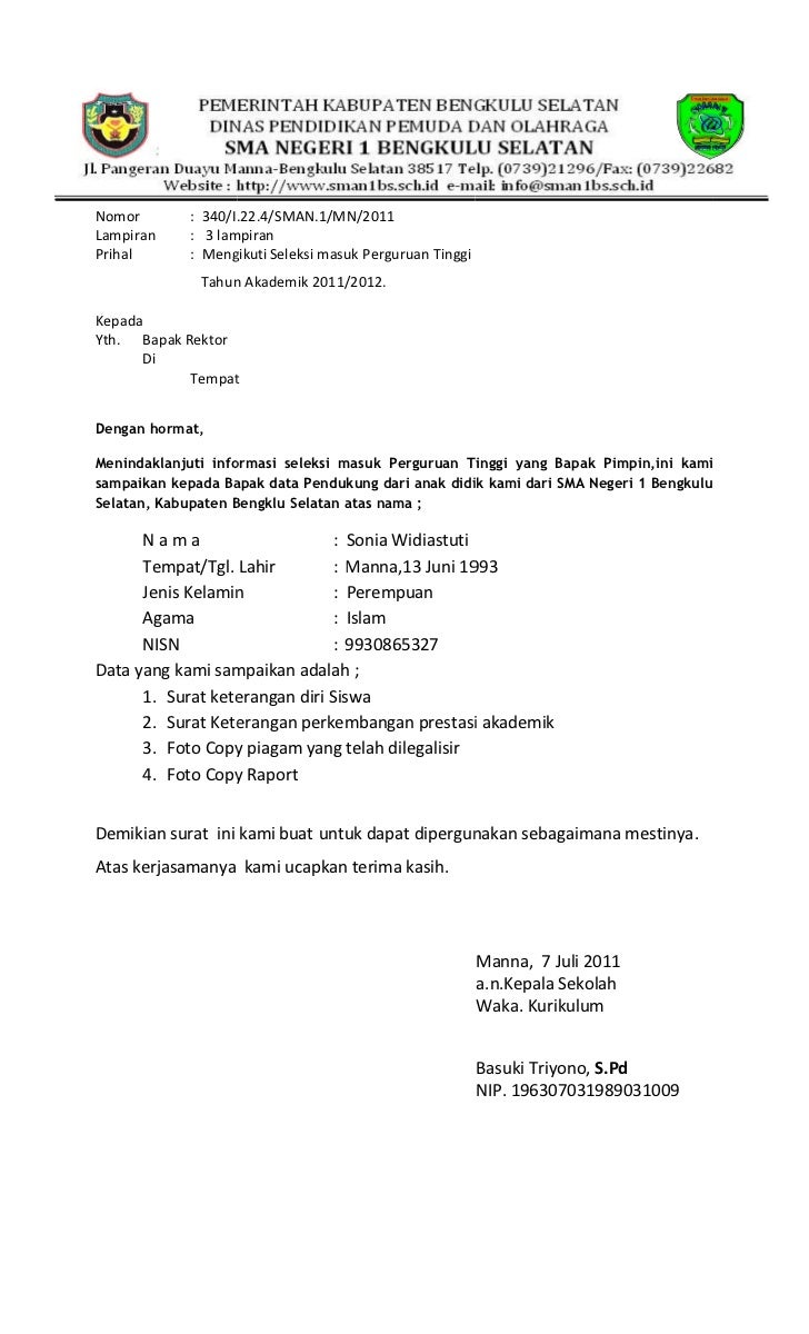 Detail Surat Keterangan Siswa Berprestasi Nomer 21