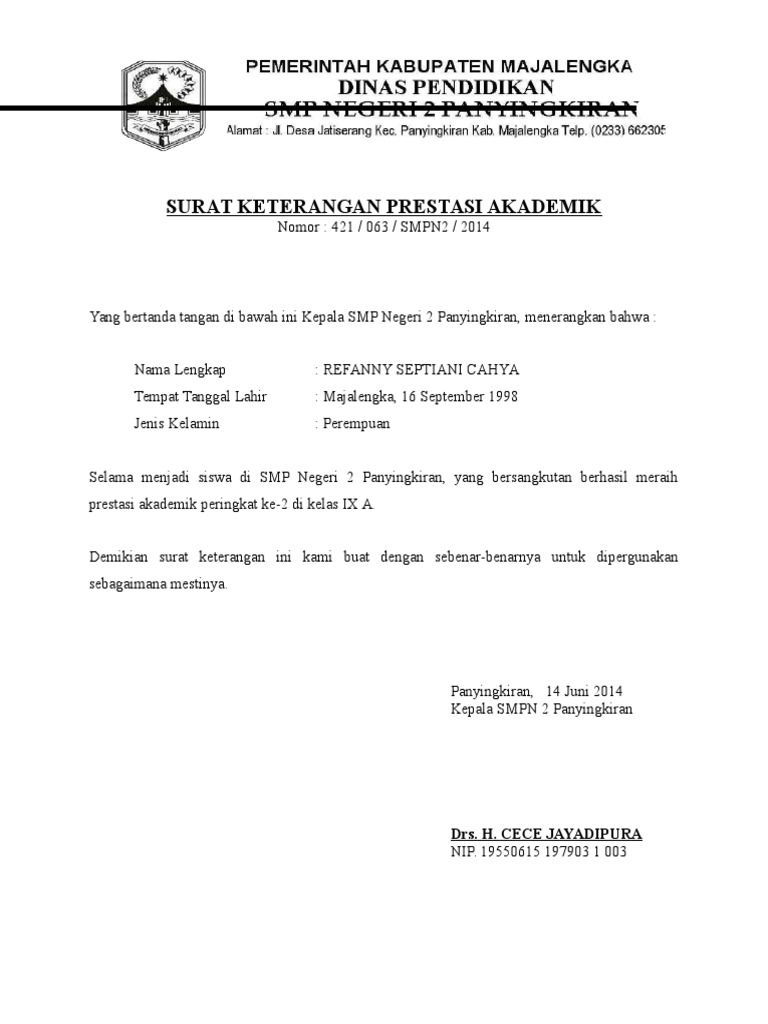 Detail Surat Keterangan Siswa Berprestasi Nomer 4