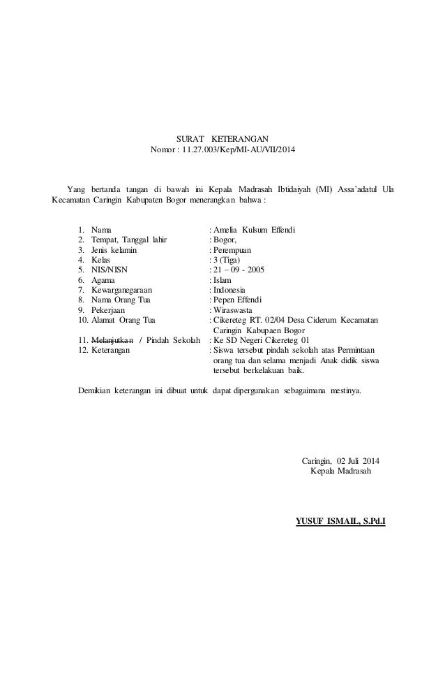 Detail Surat Keterangan Siswa Berprestasi Nomer 36