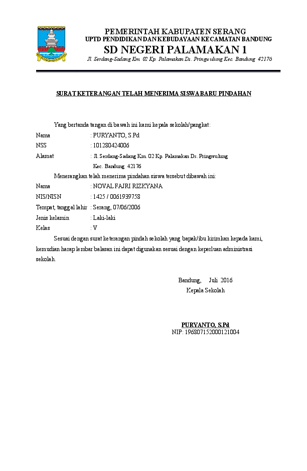 Detail Surat Keterangan Siswa Berprestasi Nomer 44