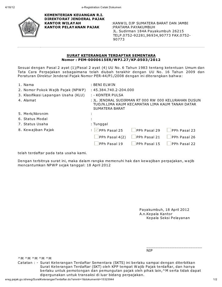 Detail Surat Keterangan Terdaftar Nomer 2