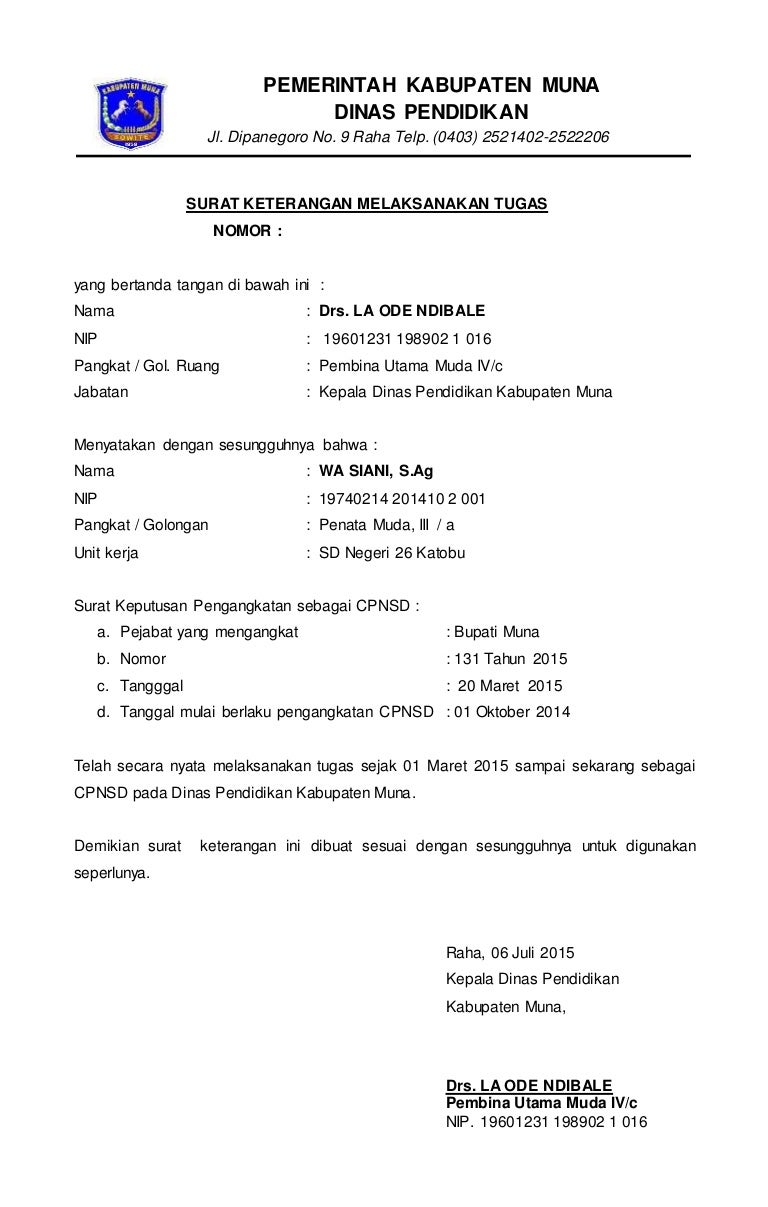 Detail Surat Keterangan Tugas Nomer 5