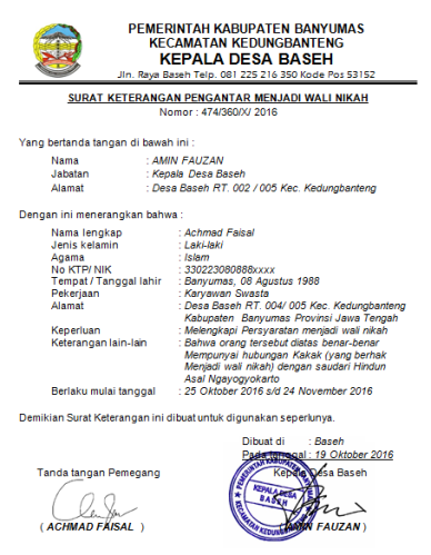 Detail Surat Keterangan Wali Nomer 27