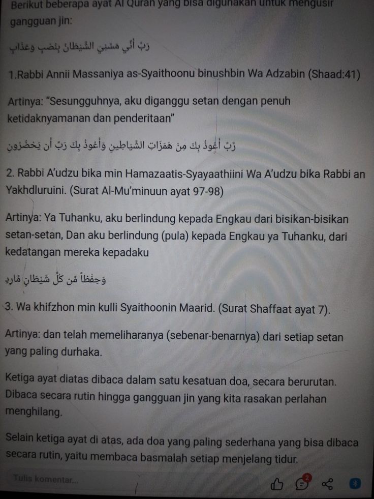 Detail Surat Ketiga Dalam Al Quran Nomer 28