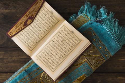 Detail Surat Ketiga Dalam Al Quran Nomer 45