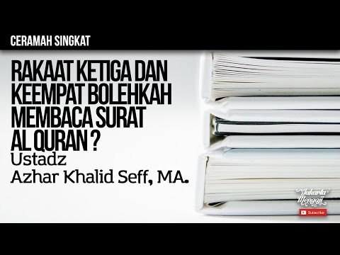 Detail Surat Ketiga Dalam Al Quran Nomer 6