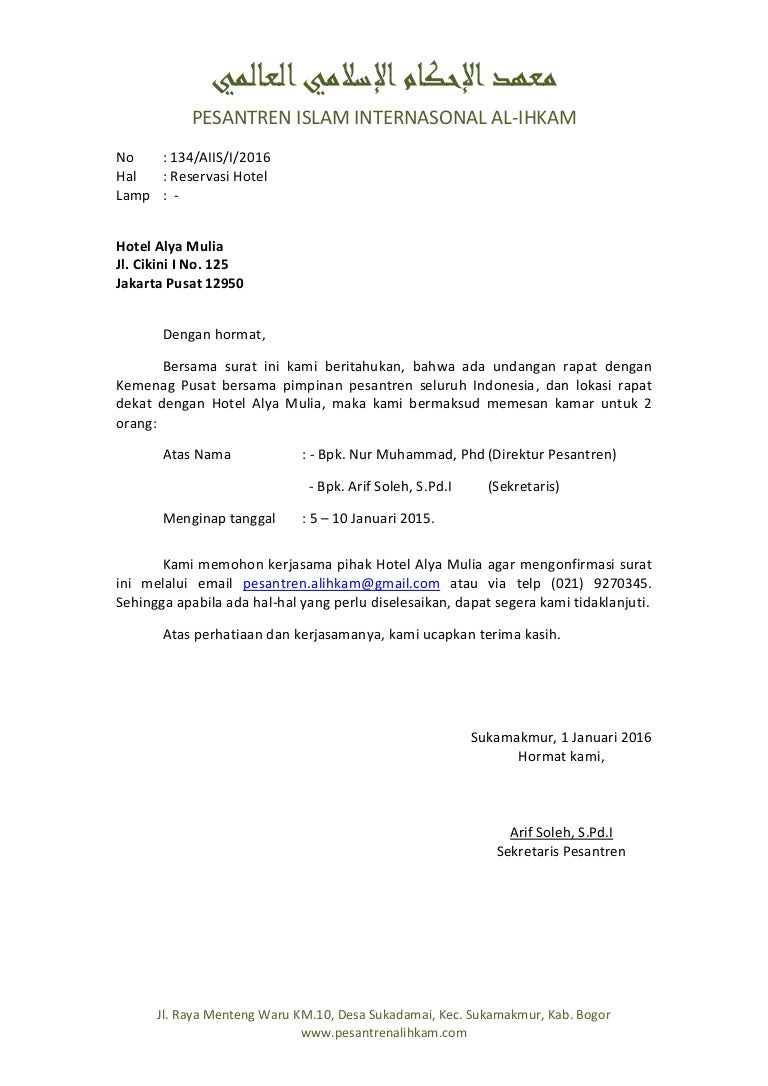 Detail Surat Konfirmasi Pembayaran Nomer 31