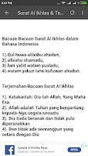 Detail Surat Kulhu Allah Nomer 29