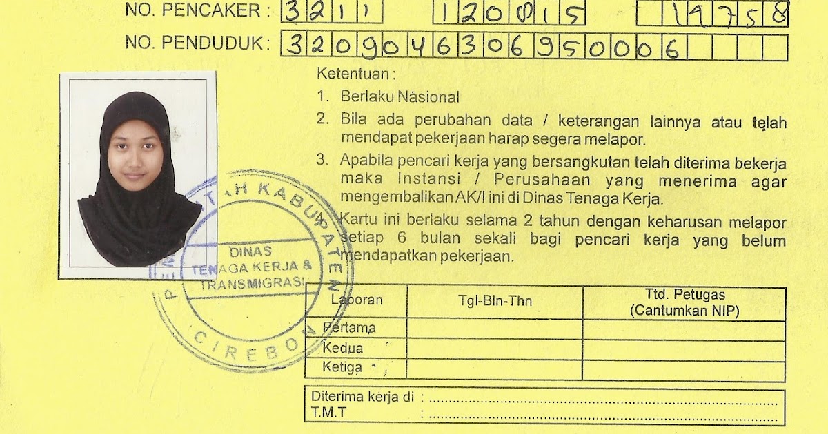 Detail Surat Kuning Lamaran Kerja Nomer 43