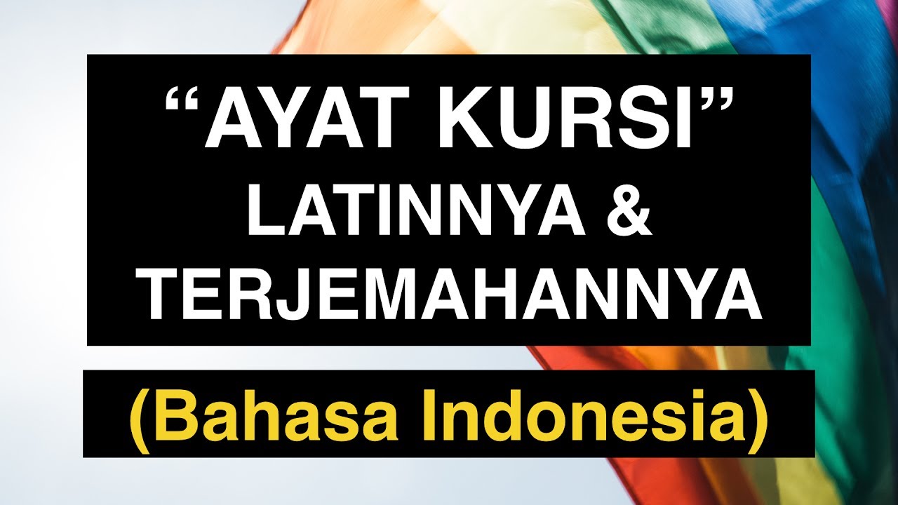 Detail Surat Kursi Indonesia Nomer 8