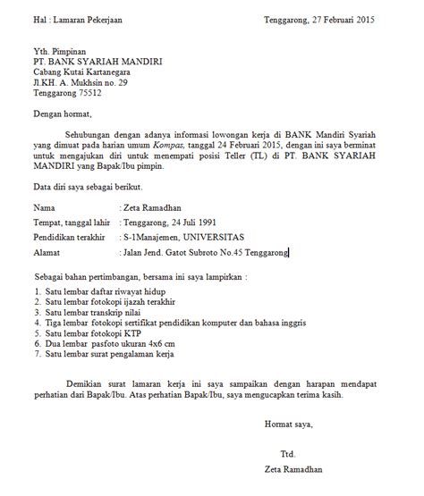 Detail Surat Lamaran Pekerjaan Bank Nomer 13