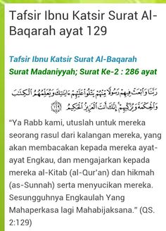 Detail Surat Laqod Jaakum Nomer 39