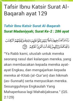 Detail Surat Laqod Jaakum Nomer 39