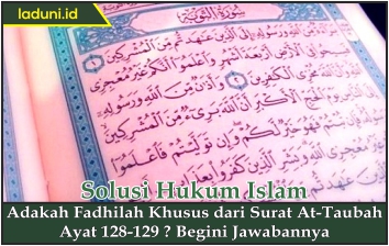 Detail Surat Laqod Jaakum Nomer 46