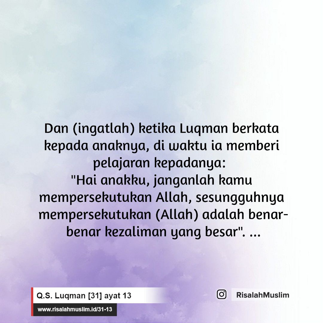 Detail Surat Luqman 13 Nomer 46