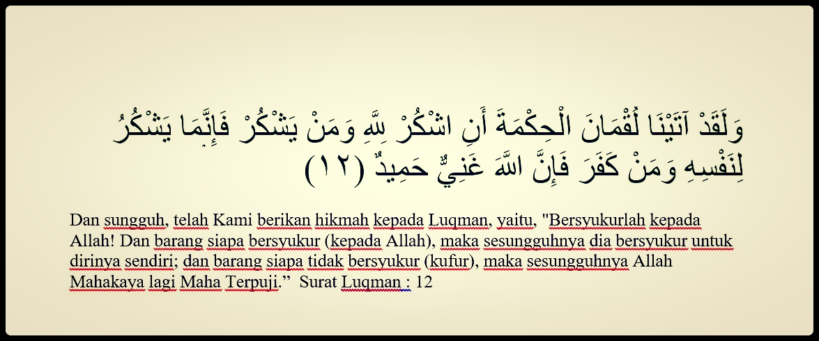 Detail Surat Luqman Ayat 12 14 Nomer 7