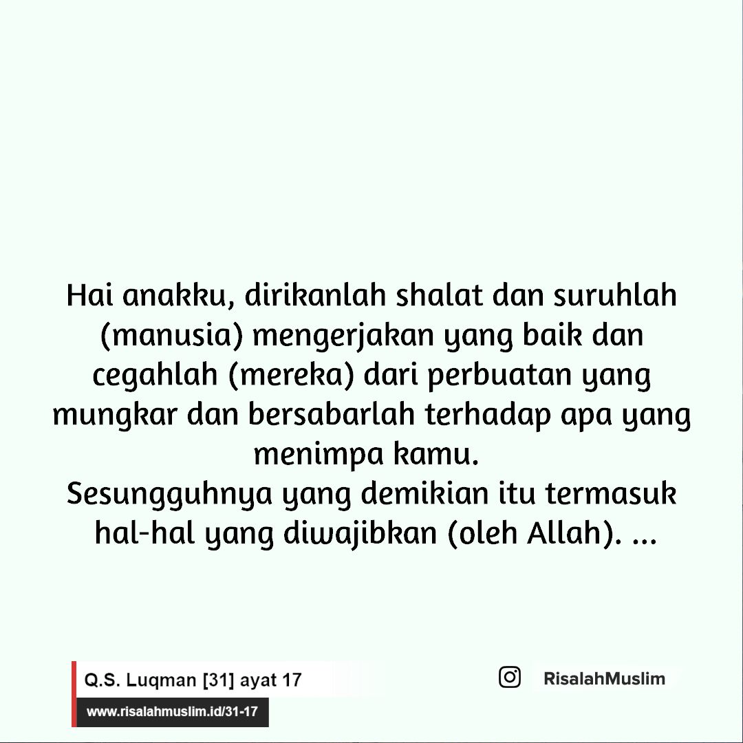 Detail Surat Luqman Ayat 13 17 Nomer 28