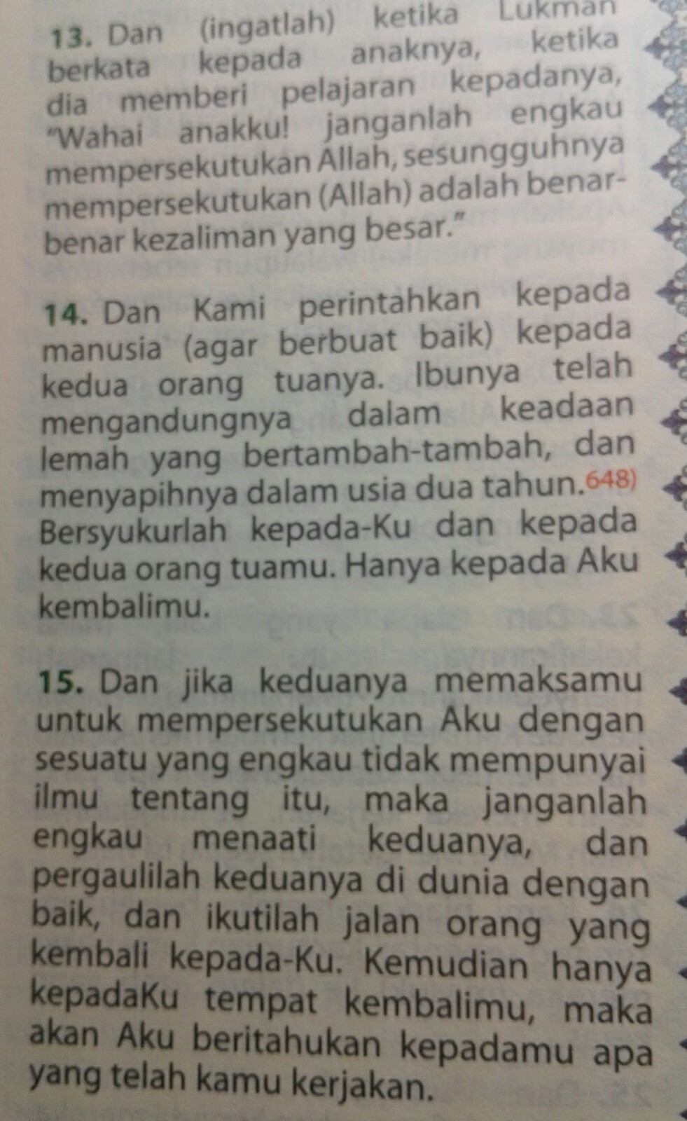 Detail Surat Luqman Ayat 13 Nomer 48