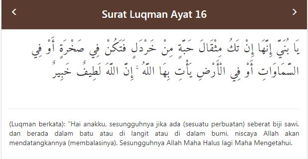 Detail Surat Luqman Ayat 16 Nomer 13