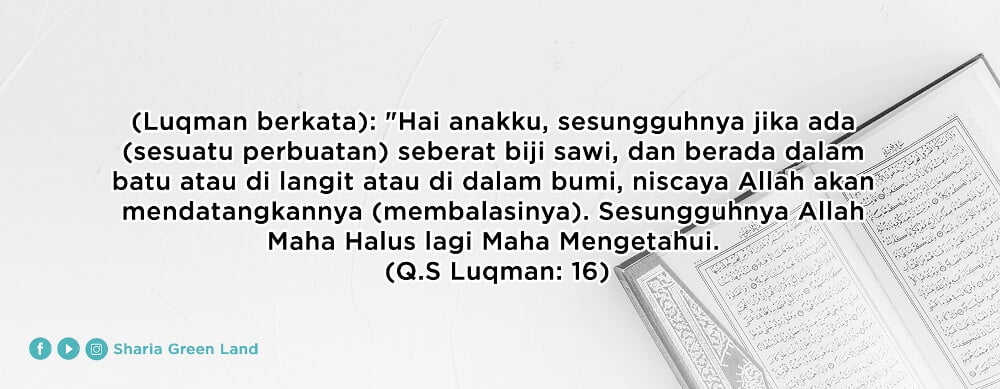 Detail Surat Luqman Ayat 16 Nomer 47