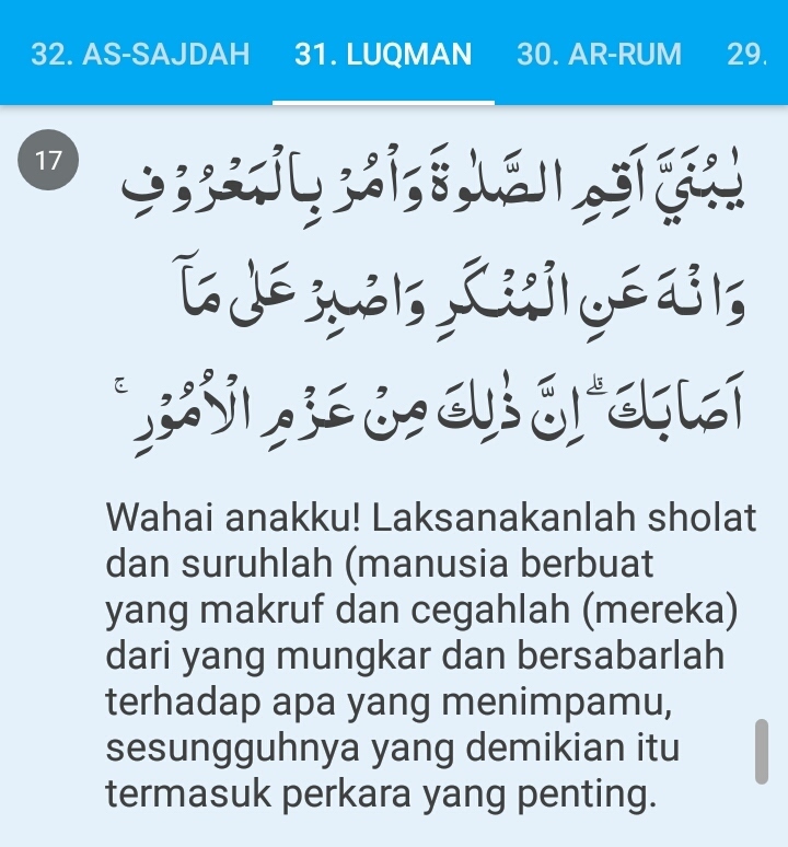 Detail Surat Luqman Ayat 17 Nomer 2