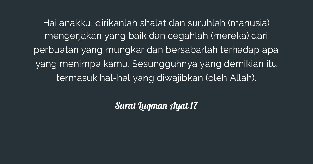 Detail Surat Luqman Ayat 17 Nomer 30