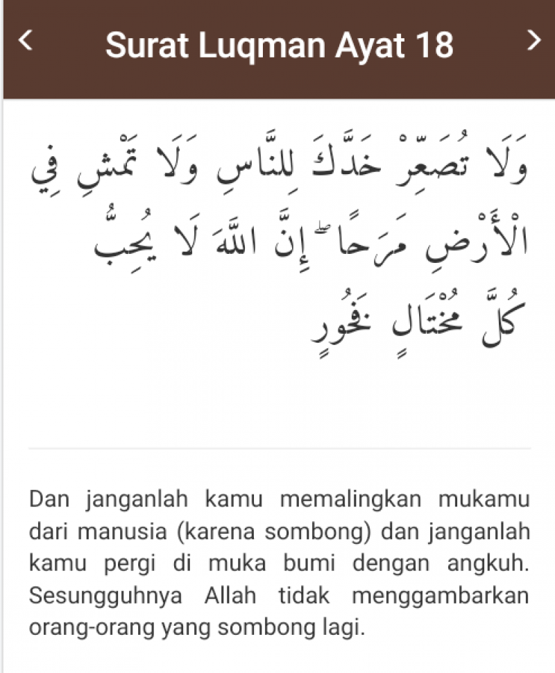 Detail Surat Luqman Ayat 18 Nomer 12