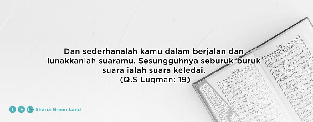 Detail Surat Luqman Ayat 19 Nomer 13