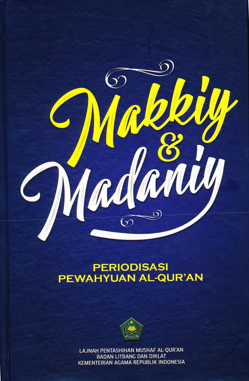 Detail Surat Madaniyah Dan Makkiyah Nomer 49