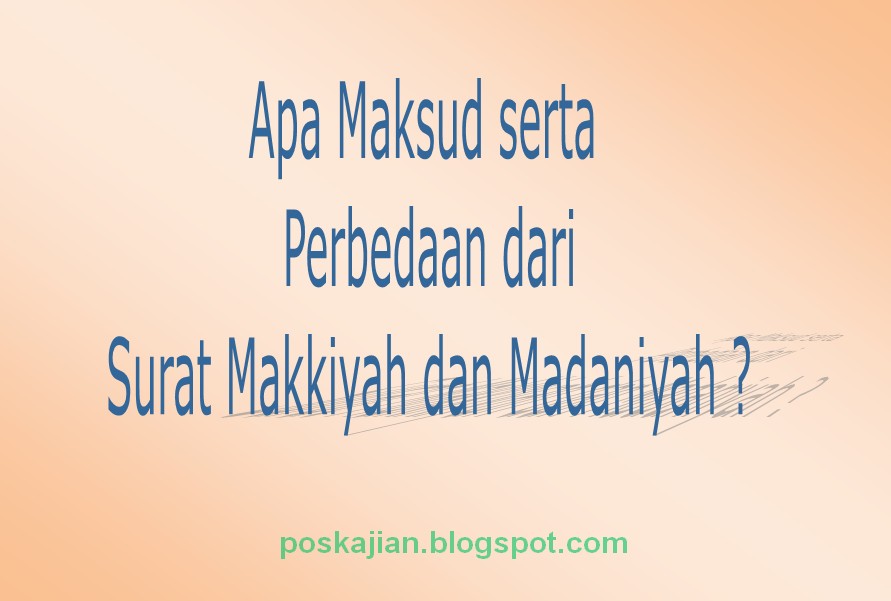 Detail Surat Madaniyah Dan Makkiyah Nomer 52