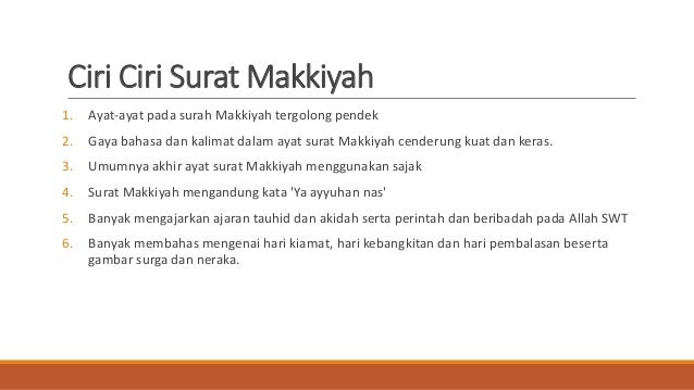 Detail Surat Makiyah Dan Madaniyah Nomer 27