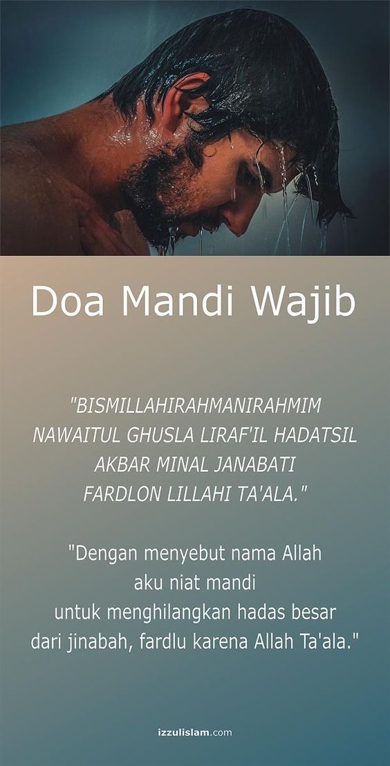 Detail Surat Mandi Wajib Koleksi Nomer 16 Detail Surat Mandi Wajib Koleksi Nomer 16